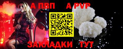 шишки Свободный