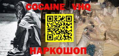шишки Свободный