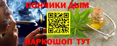 первитин Славгород