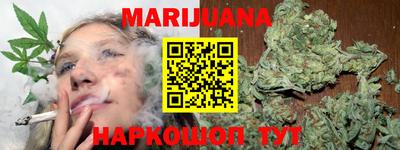 COCAINE Северобайкальск