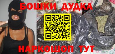 jwh Славянск-на-Кубани