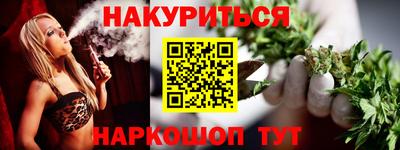 COCAINE Северобайкальск