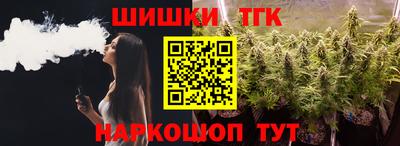 первитин Славгород