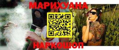 jwh Славянск-на-Кубани