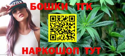 jwh Славянск-на-Кубани