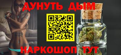 jwh Славянск-на-Кубани