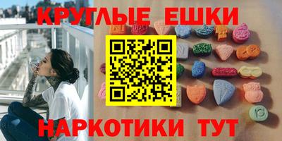 jwh Славянск-на-Кубани