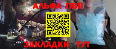 шишки Свободный