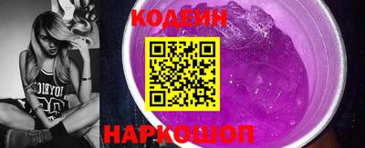 первитин Славгород
