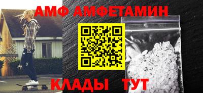 шишки Свободный