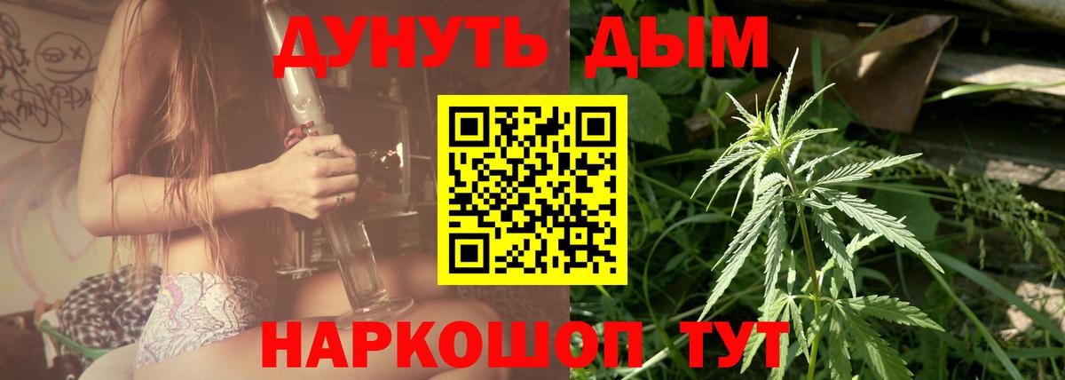 Меф мяу мяу Пугачёв